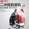 特價三菱動力TU43割灌機園林工具二沖程汽油割草機大功率打草機
