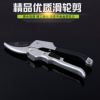 【廠家直銷】滑輪省力果枝剪園林園藝剪樹枝修枝剪刀粗枝剪可貼牌