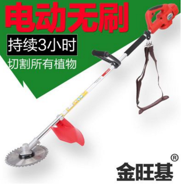 金旺基超輕割草機充電式電動園林工具農用花園小型玉米秸稈收割機