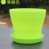 批發塑料花盆 彩色糖果色曲線敞口收腰有出水孔PP樹脂送托盤
