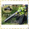 園林綠化手提式吹吸機(jī) 地面樹葉吹吸葉機(jī) 汽油吹吸葉機(jī) 吹灰機(jī)