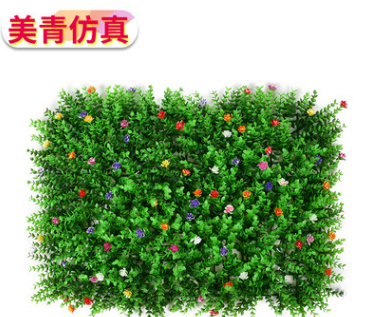 廠家直銷歐式仿真植物墻配材草坪裝飾綠化商場(chǎng)居家客廳