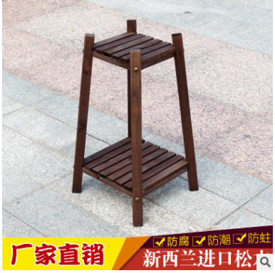 實(shí)木多層花架綠蘿花架吊蘭花架子客廳室內(nèi)陽(yáng)臺(tái)植物花盆架盆景架