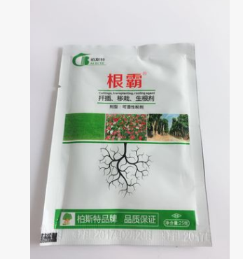 根霸生根粉 花卉植物生根粉 移栽花苗生根劑 扦插移栽 植物快速