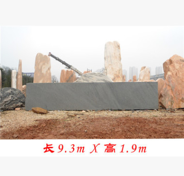 廠家批發招牌題字黃蠟石 景觀刻字黃蠟石 大型臥式法院園區黃蠟石