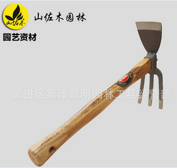 山佐木園藝工具 兩用鋤耙 木柄小鋤頭 小耙子 種花種菜農用工具
