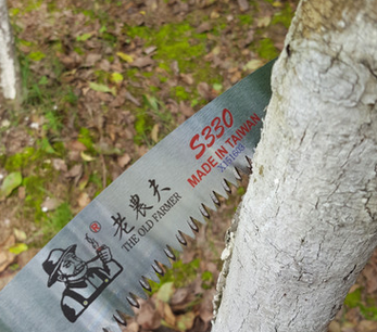 臺灣正品老農夫S330彎鋸 整枝鋸 修枝鋸 手鋸 園藝鋸 園林工具