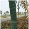 大樹包樹綿樹木保溫布大樹防寒布綠化包樹布移栽樹木防護布保濕棉