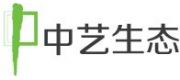 中藝生態