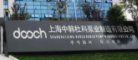 DOOCH杜科