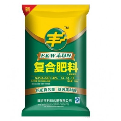 復(fù)合肥料硫酸鉀型14-16-15